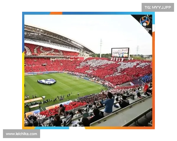 浦和红钻亚冠征程回顾 精彩瞬间再现赛场辉煌